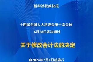 卢卡库称赞巴卡约科：他能成长为世界级球员，未来会比我更出色